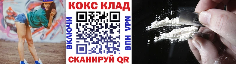 COCAIN Боливия  Бикин 