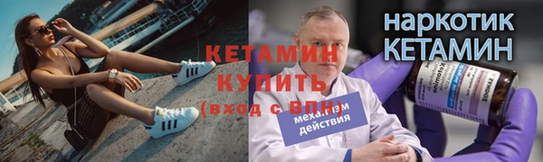 прущий лед Балабаново