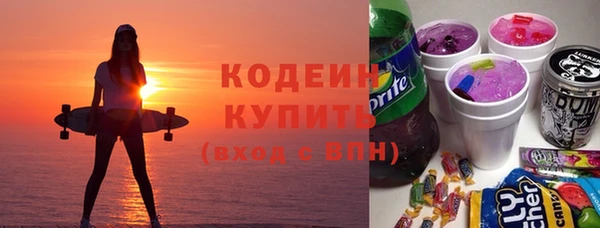 прущий лед Балабаново