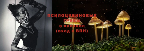 МДМА Баксан