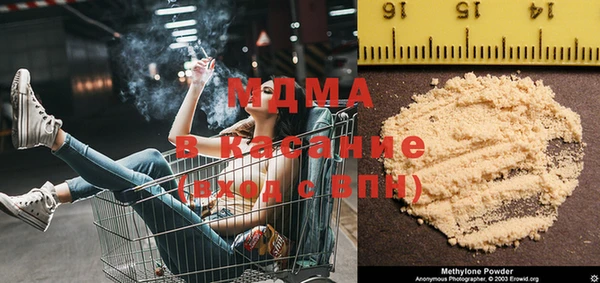героин Балахна