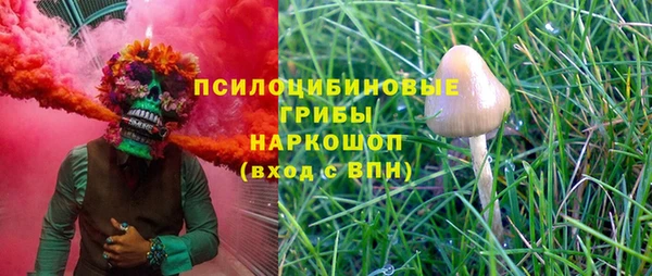 героин Балахна