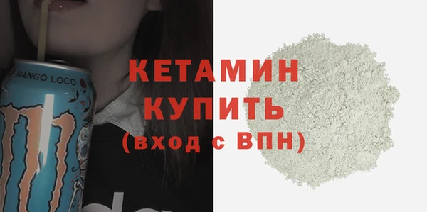 прущий лед Балабаново