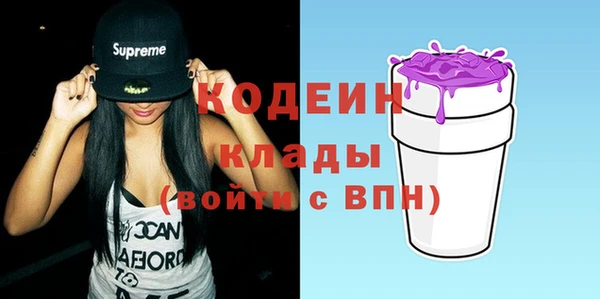 прущий лед Балабаново