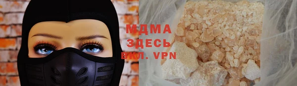 героин Балахна