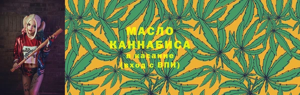 героин Балахна