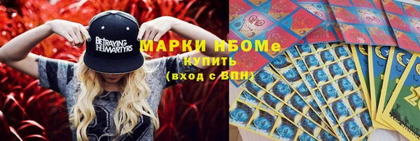 МДМА Баксан