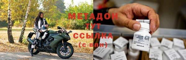 прущий лед Балабаново