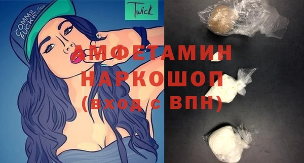 прущий лед Балабаново