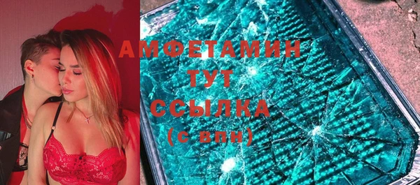 героин Балахна