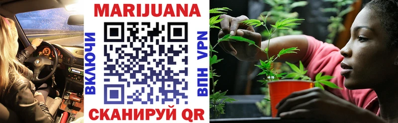 Марихуана OG Kush  Бикин 